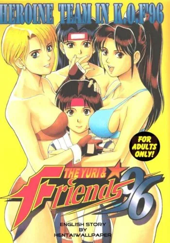 THE YURI&FRIENDS '96