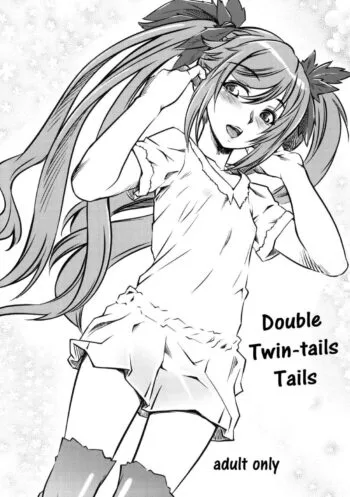 Double Twintail Shippo