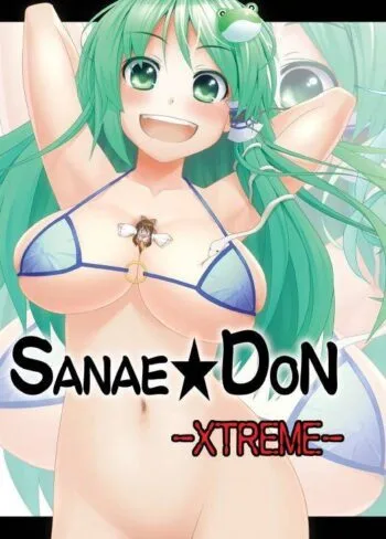 SANAE DON -XTREME