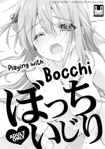 Bocchi Ijiri