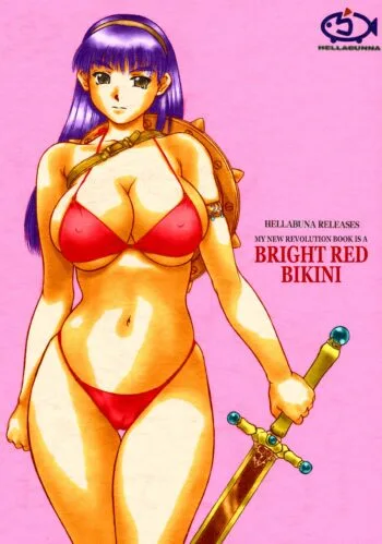 Revo no Shinkan wa Makka na Bikini. - Colorized