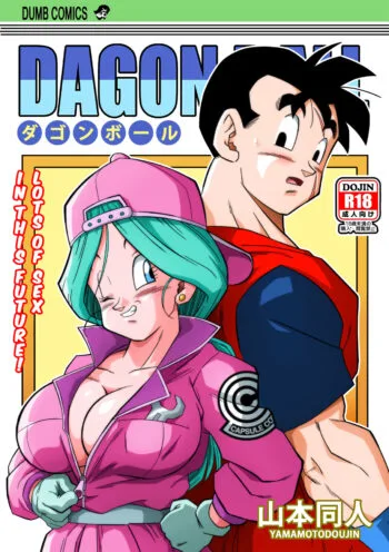Lost of sex in this Future!! - BULMA and GOHAN