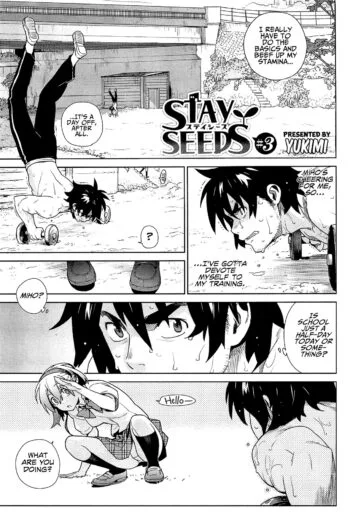 Stay Seeds Ch. 3