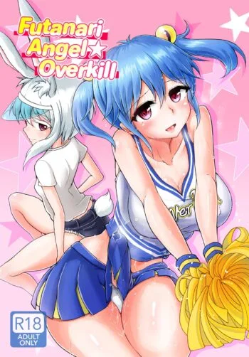 Futanarikko Angel Overkill - Decensored