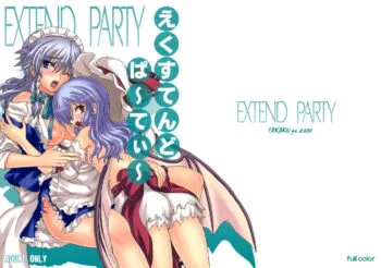 Extend Party - Decensored