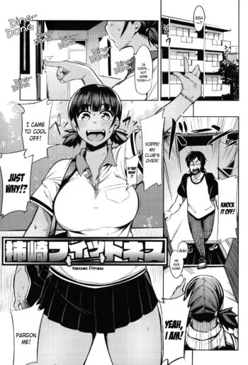 Kakizaki Fitness - Decensored