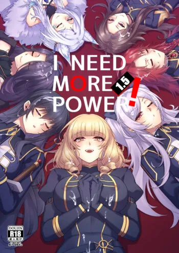 I NEED MORE POWER! 1.5 - Decensored