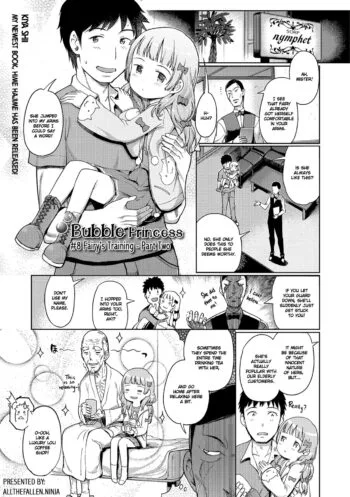 Awa no Ohime-sama #8 Fairy no Shinjin Kenshuu Futatabi? - Decensored