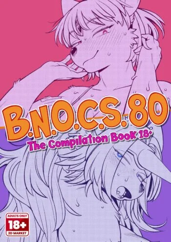 B.N.O.C.S. 80 - Decensored