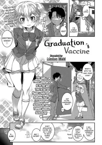 Sotsugyou Vaccine