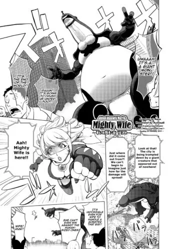 Aisai Senshi Mighty Wife ~UNLIMITED~ 12th