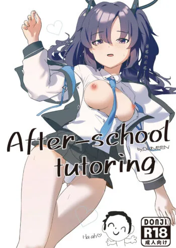 After-School tutoring - Decensored
