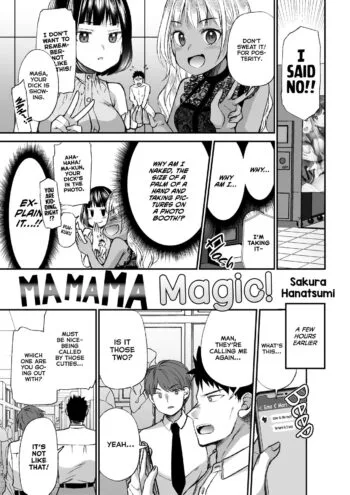 Mamama-magic! - Decensored